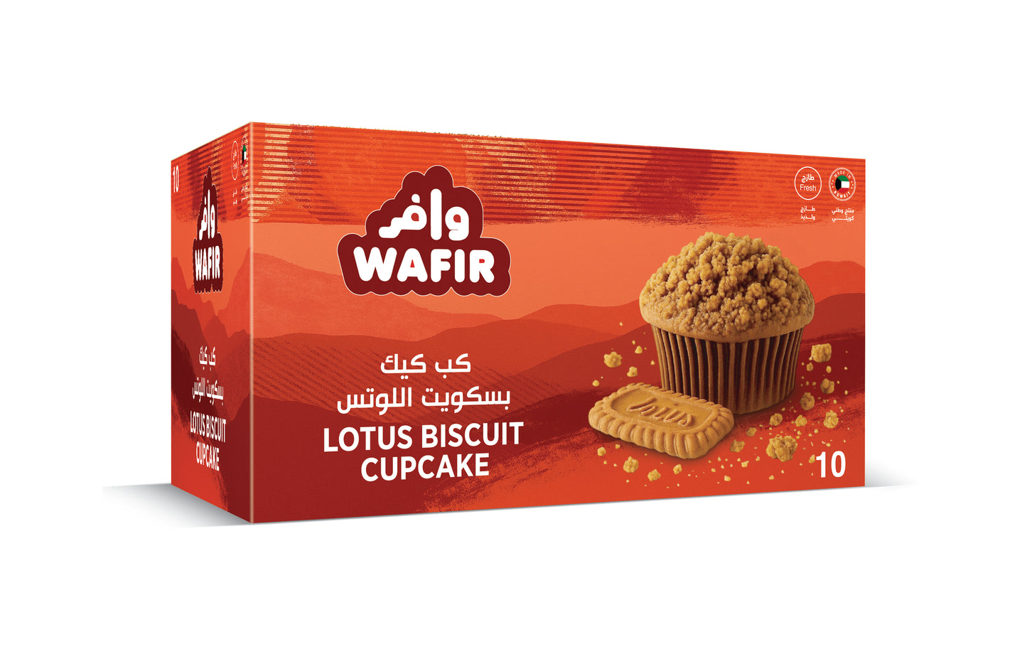 كب كيك اللوتس