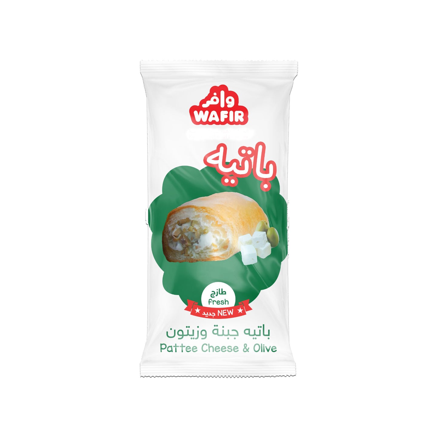 باتيه جبنة وزيتون