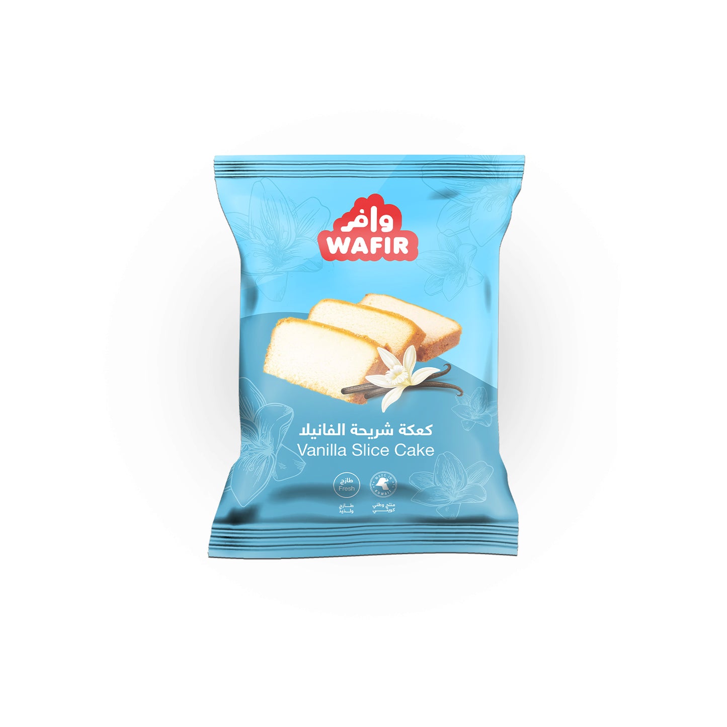 كيك فانيلا جاهز