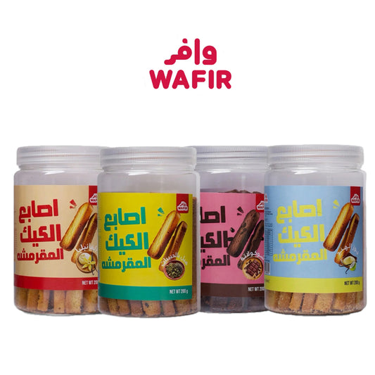 أصابع الكيك المقرمشة - كل النكهات